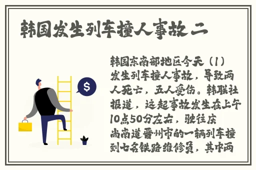 黄金网站app在线观看大全免费视频