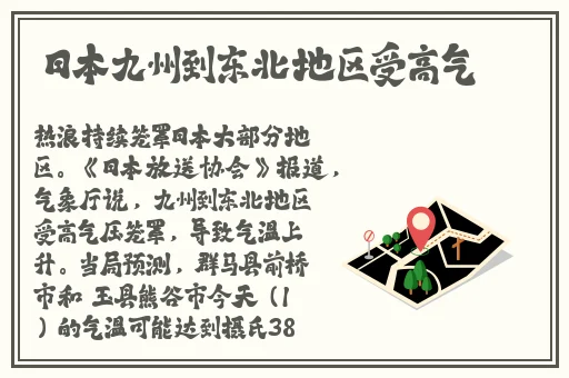 片多多影视